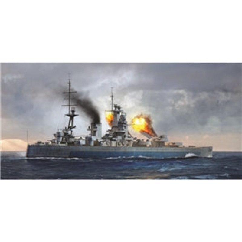 Trumpeter 1:700 06717 HMS Nelson 1944