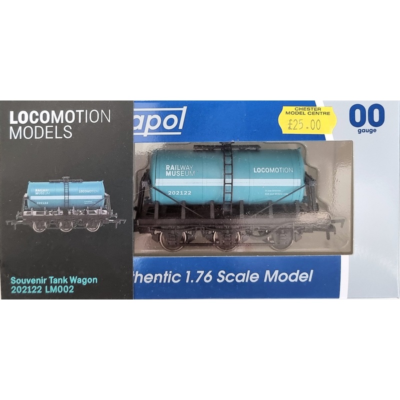 LOCOMOTION MODELS OO Gauge Exclusive Edition Souvenir (Railway Museum) 6 Wheel Tank Wagon