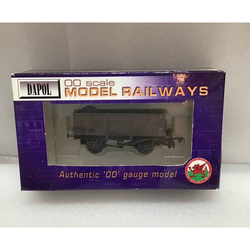 Dapol B523 – High Steel Goods – Bauxite B480215