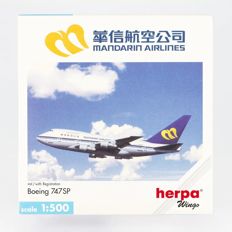 Herpa Wings 1:500 Mandarin Airlines Boeing 747SP 511643