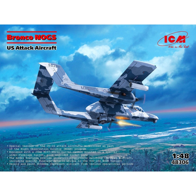 ICM 48306 1:48 Bronco NOGS