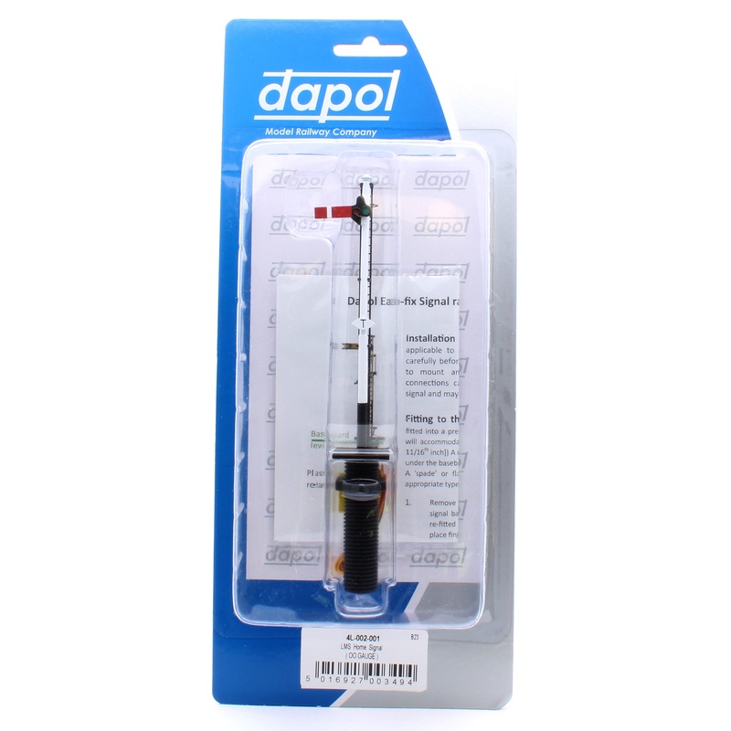 LMS Home Signal (Motorised)