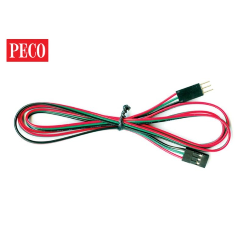 ‘SmartSwitch’ 1M Cable Extension