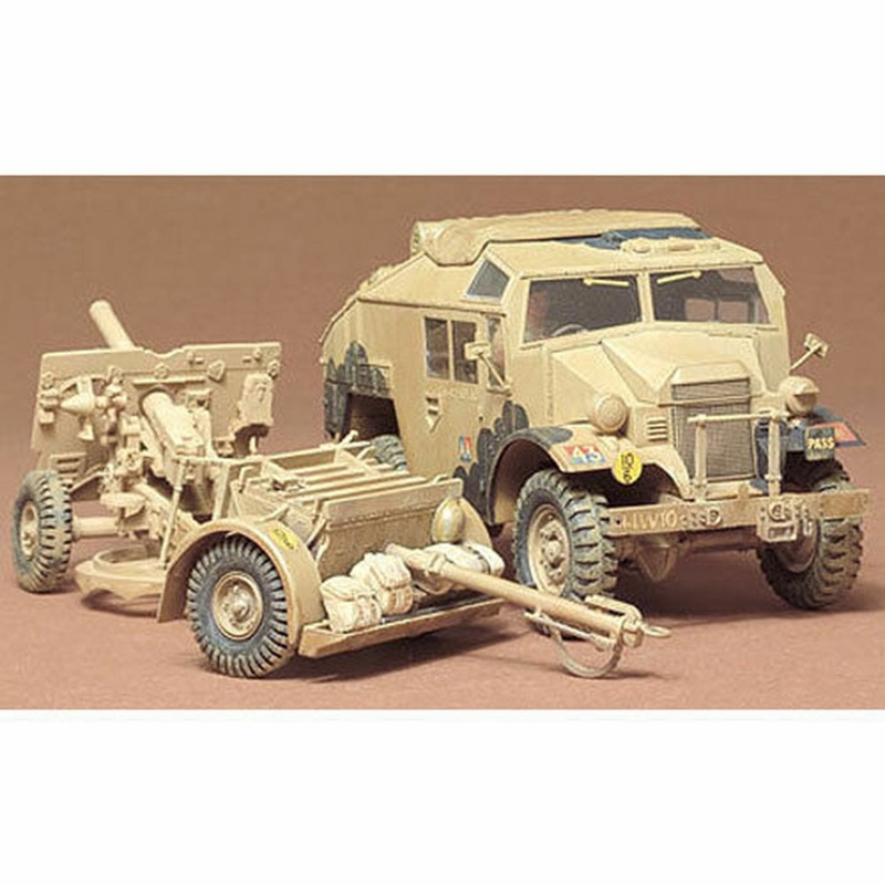 1/35 British 25PDR.Field Gun & Quad Gun Tractor Kit