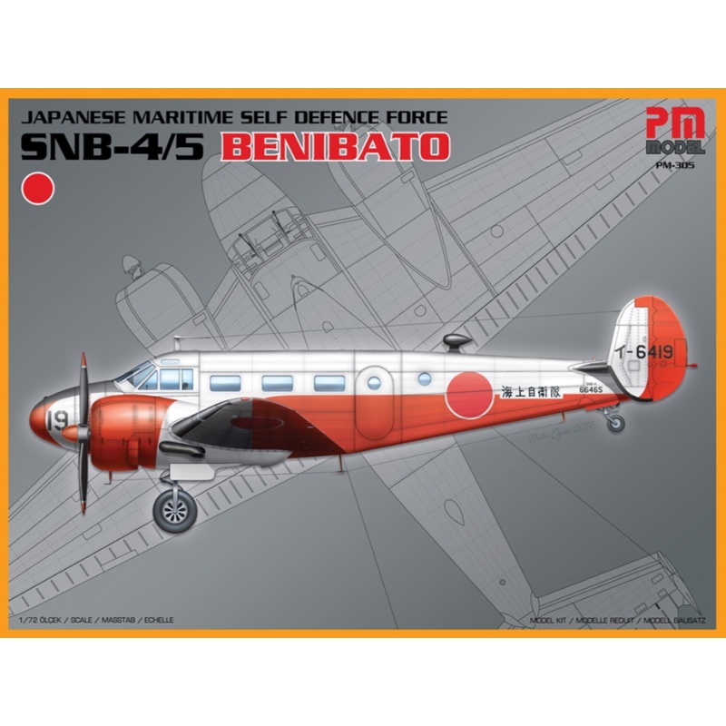 Beechcraft SNB 4/5 Benibato Model Kit
