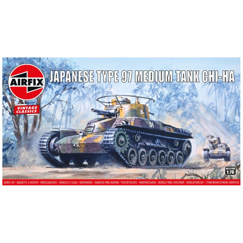Type 97 Chi Ha Japanese Tank Model Kit