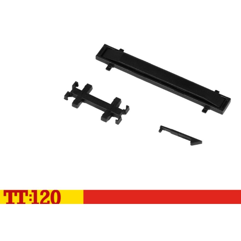 Uncoupler Ramp 166mm