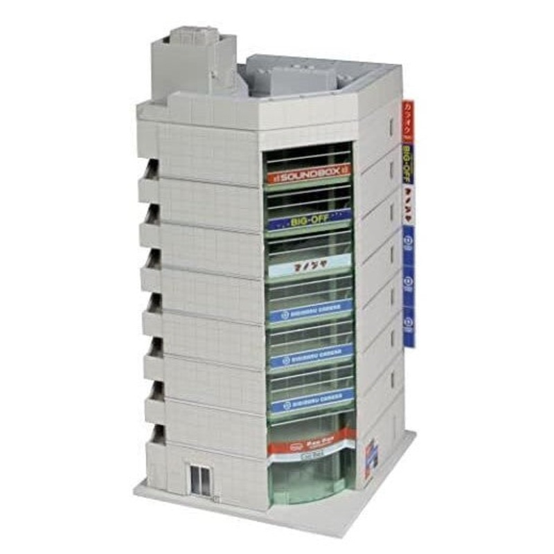 Diotown High Rise Building Broadcasting Grey (Pre-Built)