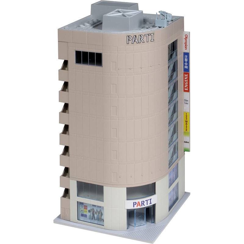 Diotown High Rise Building Fifth Avenue Beige (Pre-Built)