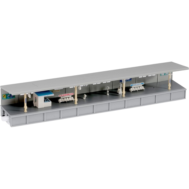 Unitrack Opposite Platforms A (Pre-Built)