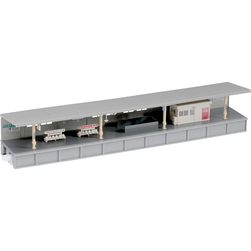 Unitrack Opposite Platforms B (Pre-Built)