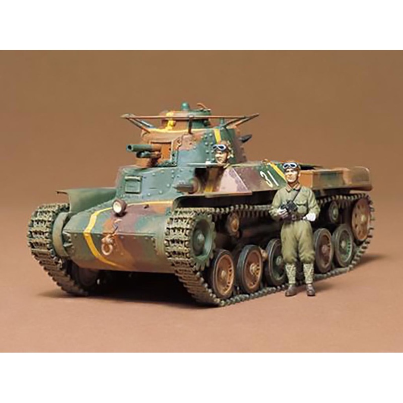 1/35 Military Japanese Tank Type 97 Kit
