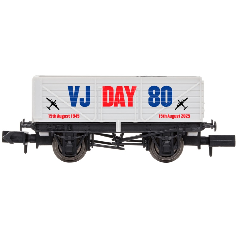 7 Plank VJ Day Airforce 80th Anniversary