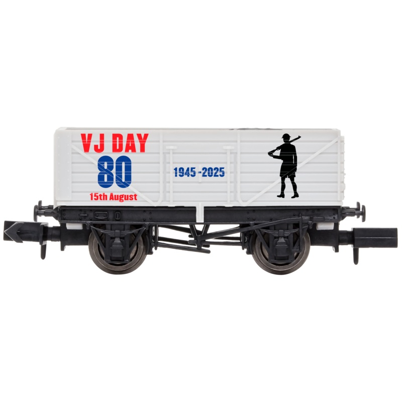 7 Plank VJ Day Army 80th Anniversary – Weathered