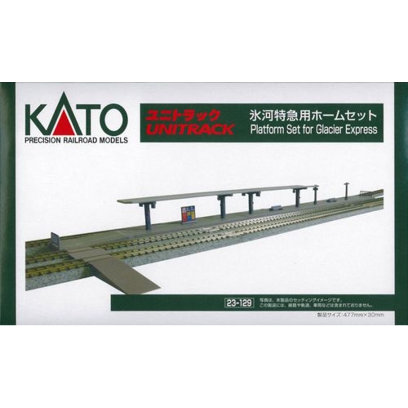 Glacier Express Platforms (Pre-Built)