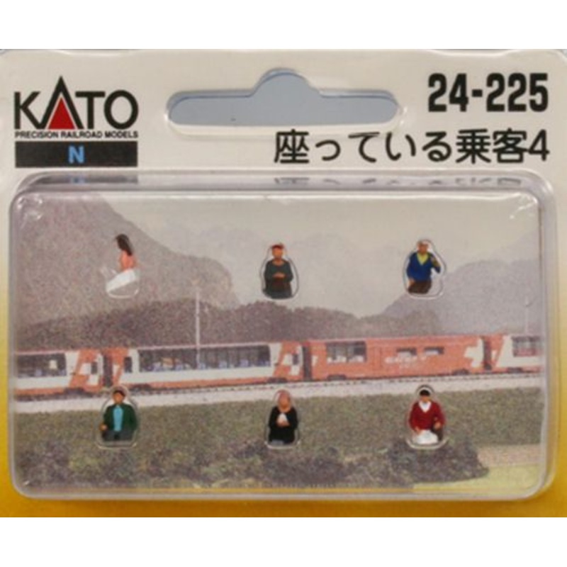 Glacier Express Seated Passengers No Legs (6) Figure Set