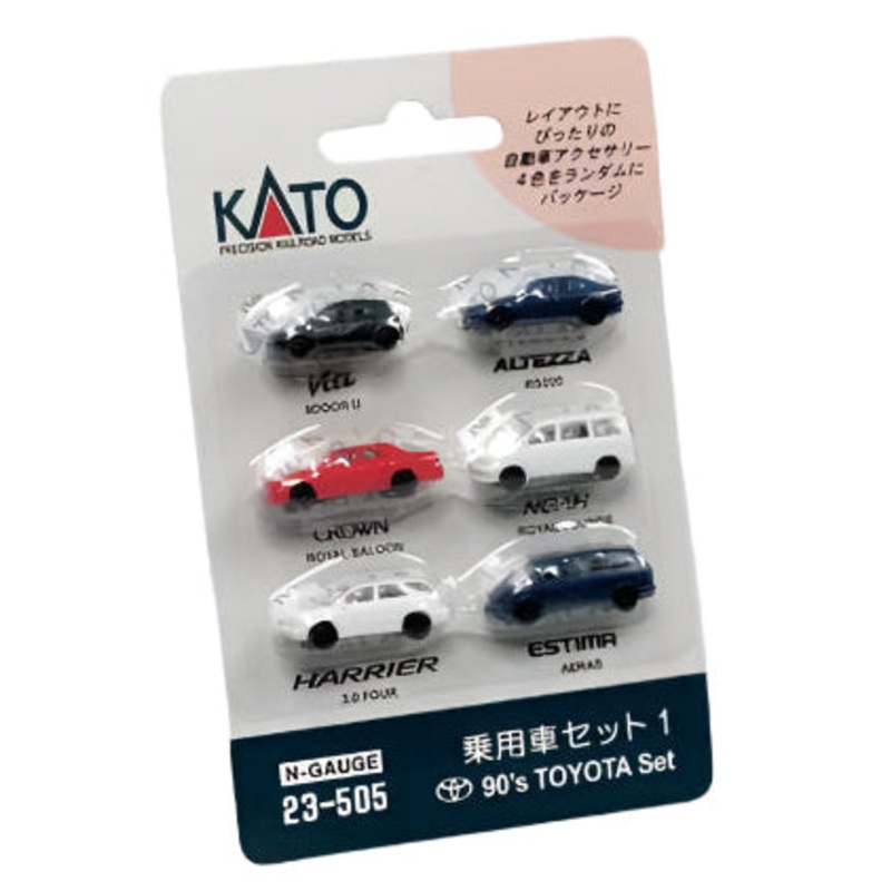 Modern Toyota Car Set (6)