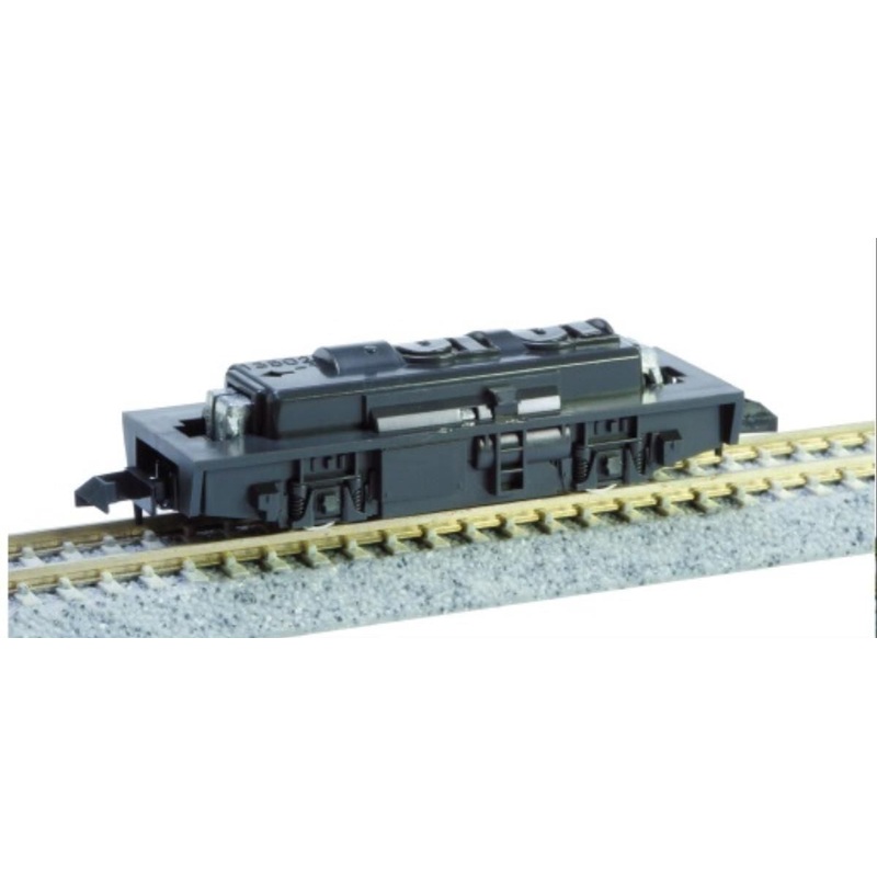 Powered Chassis Pocket Line Locomotive