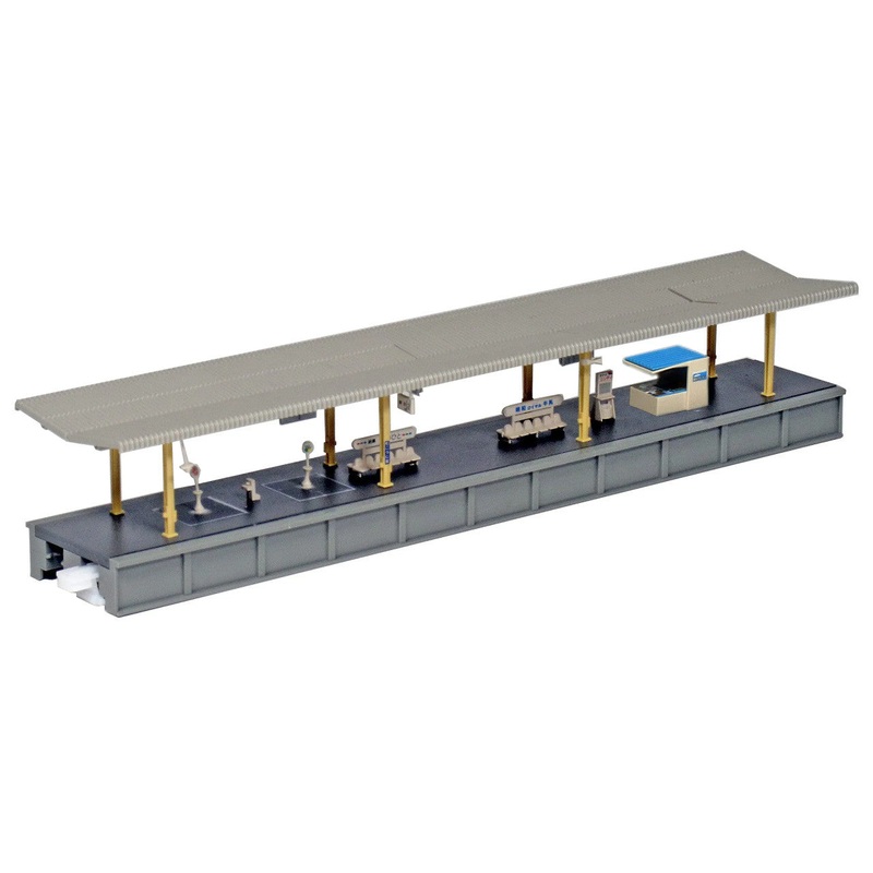 Unitrack Island Platform A (Pre-Built)