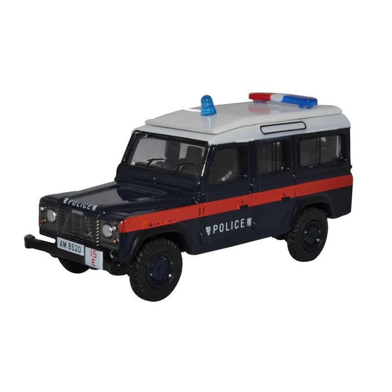 Land Rover Defender LWB Station Wagon Hong Kong Police