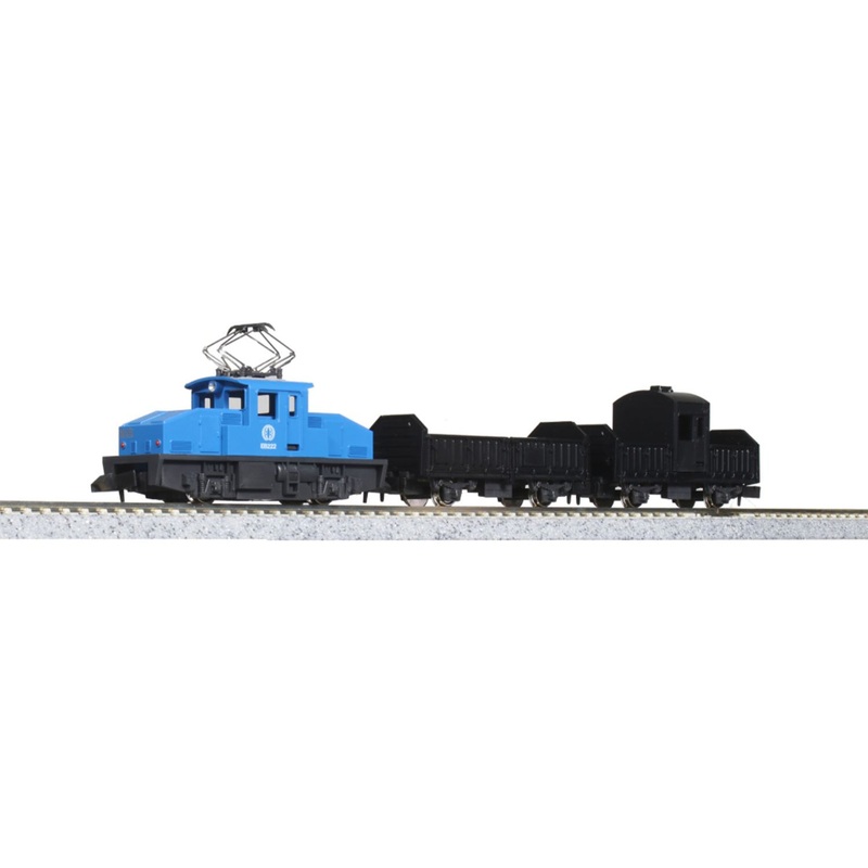 Pocket Line Electric Freight Train Pack