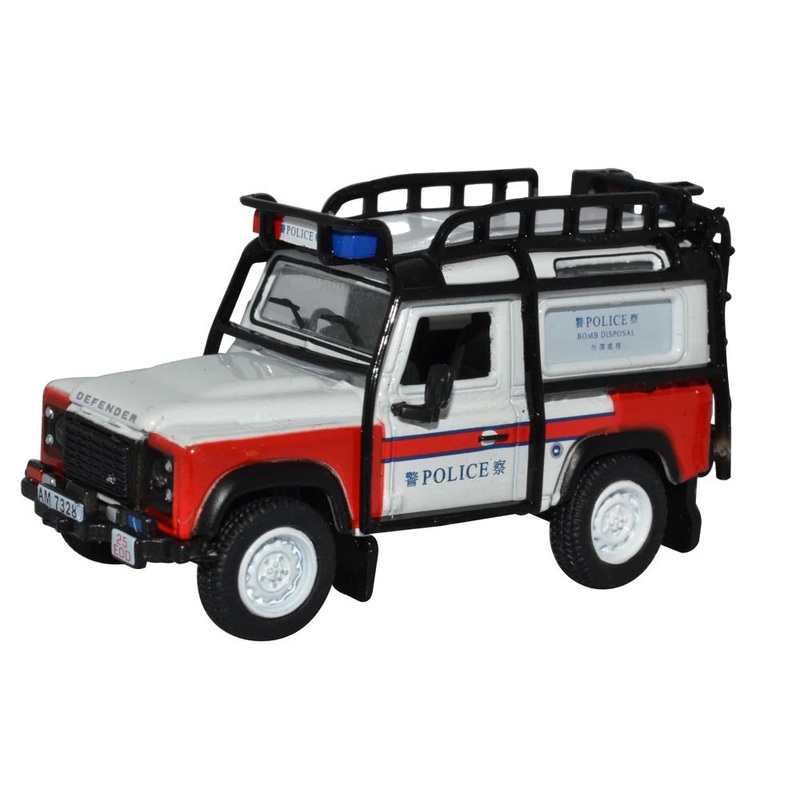 Land Rover Defender 90 Station Wagon Hong Kong Police