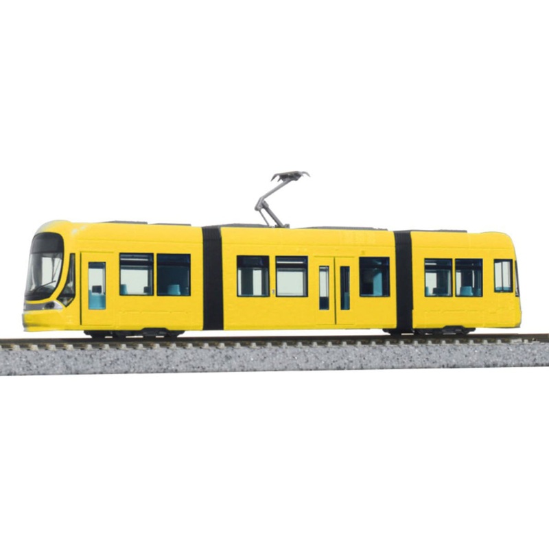 My Tram Yellow